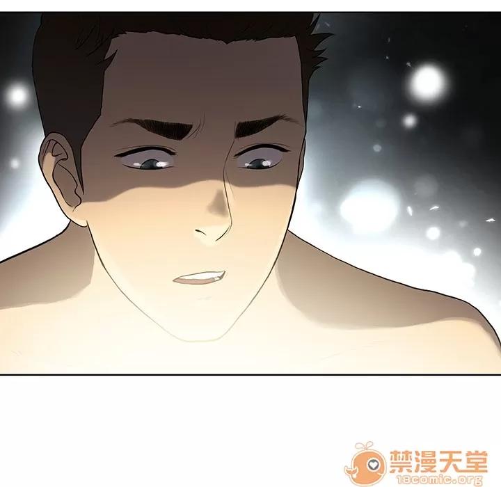被女神环绕的男人 被女神环绕的男人 | 第4话 第88页