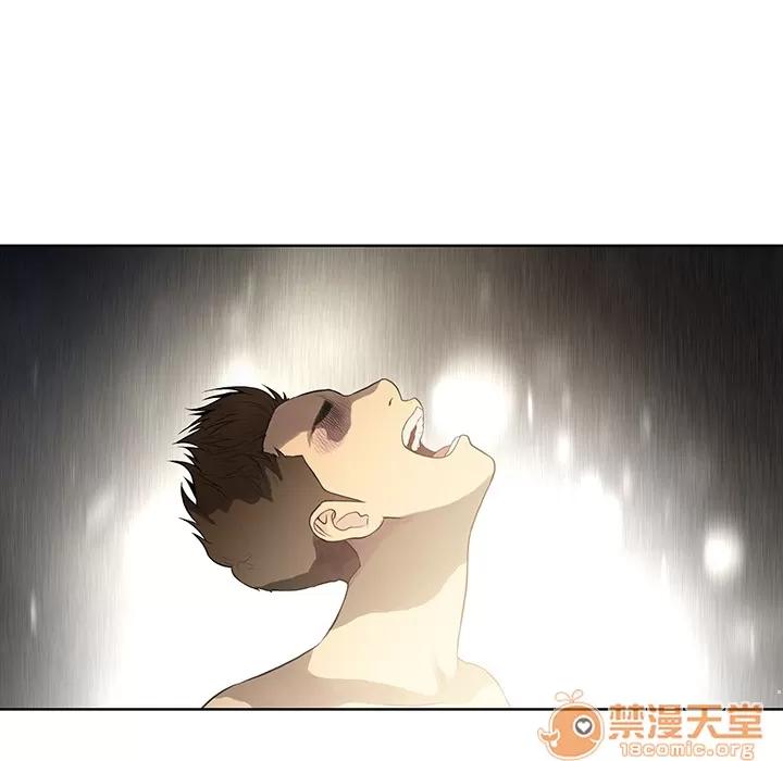 被女神环绕的男人 被女神环绕的男人 | 第4话 第89页