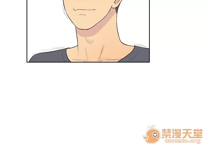 被女神环绕的男人 被女神环绕的男人 | 第5话 第4页