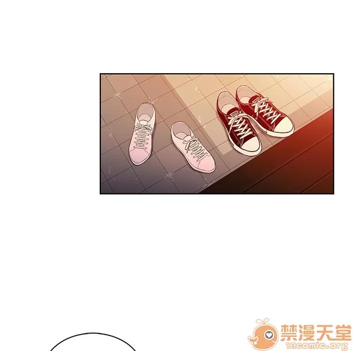 被女神环绕的男人 被女神环绕的男人 | 第5话 第77页