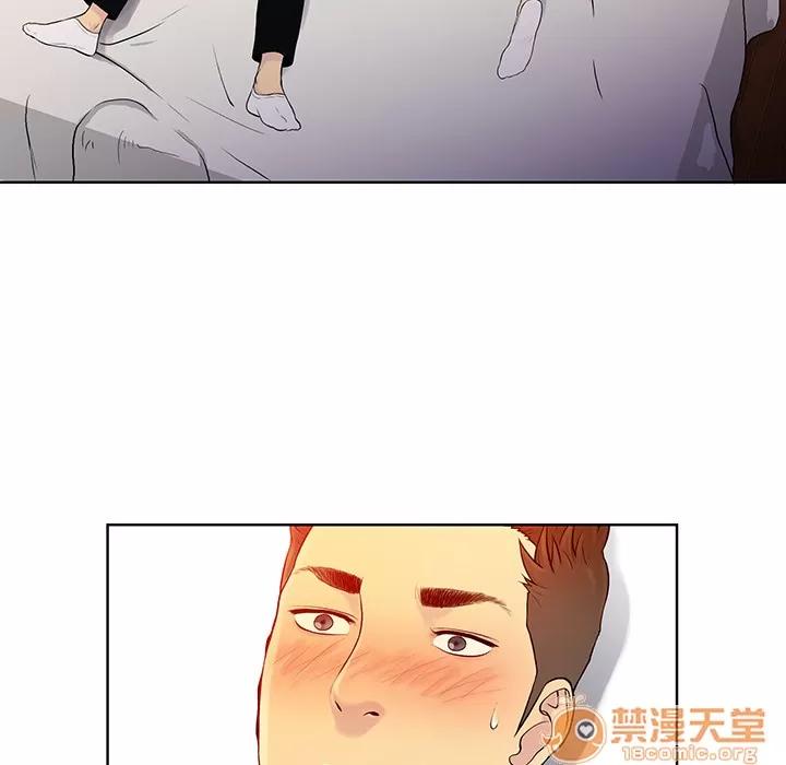 被女神环绕的男人 被女神环绕的男人 | 第5话 第79页