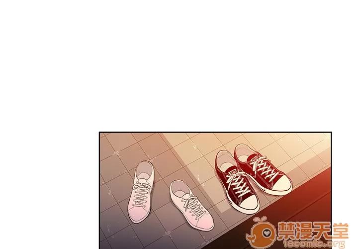 被女神环绕的男人 被女神环绕的男人 | 第6话 第4页