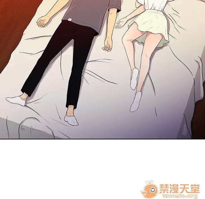 被女神环绕的男人 被女神环绕的男人 | 第6话 第6页