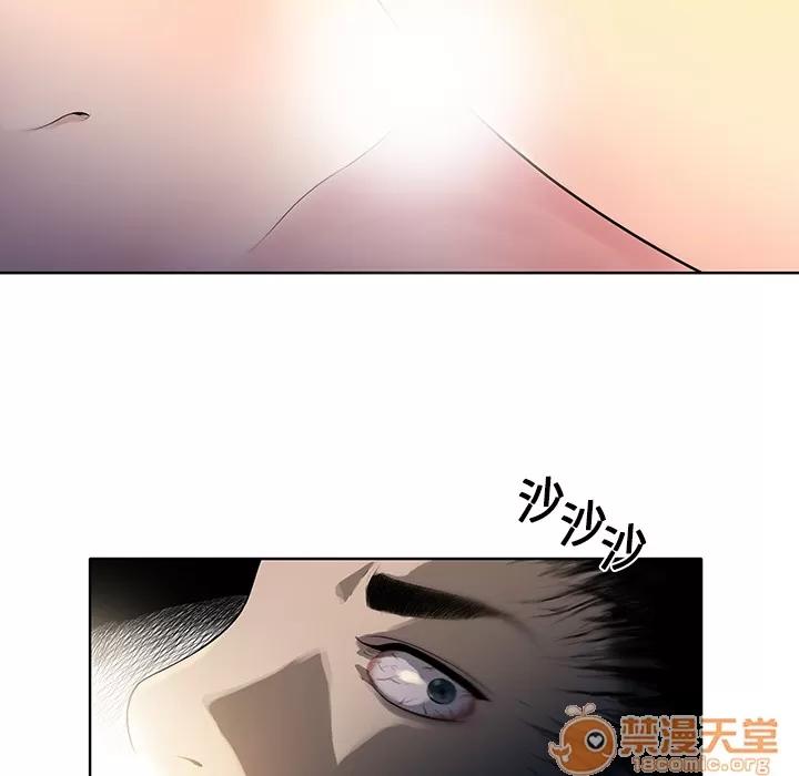 被女神环绕的男人 被女神环绕的男人 | 第6话 第14页