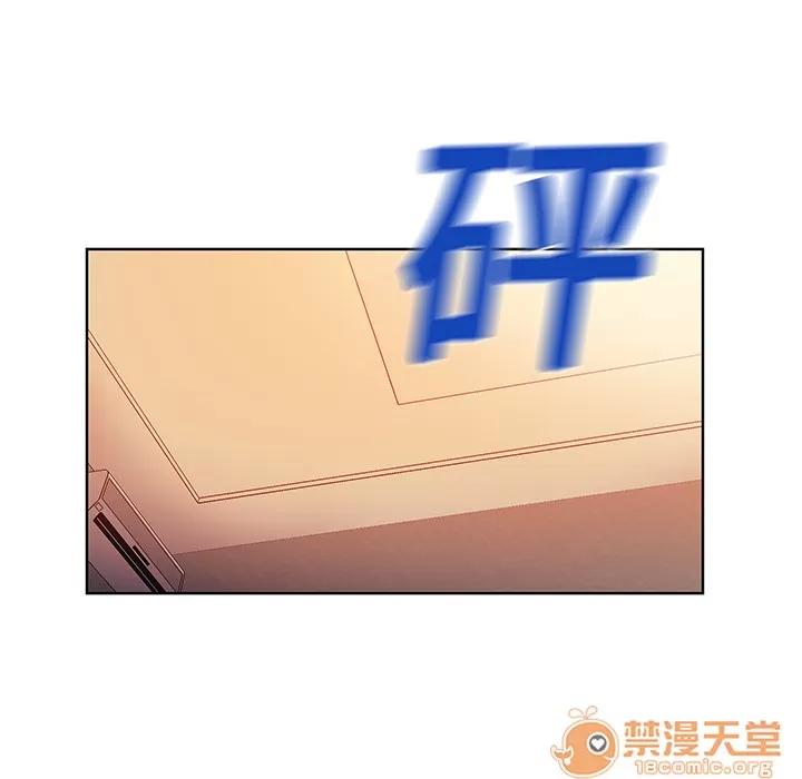 被女神环绕的男人 被女神环绕的男人 | 第6话 第31页