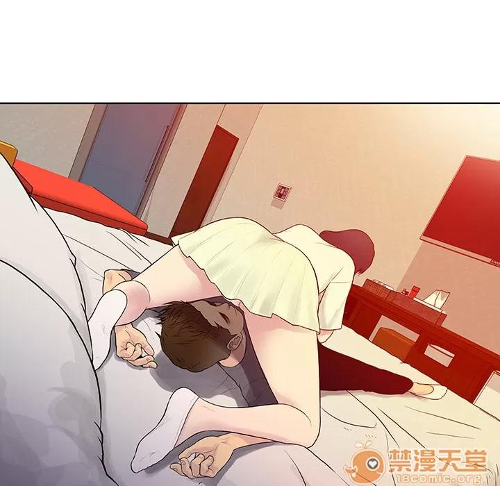 被女神环绕的男人 被女神环绕的男人 | 第6话 第38页