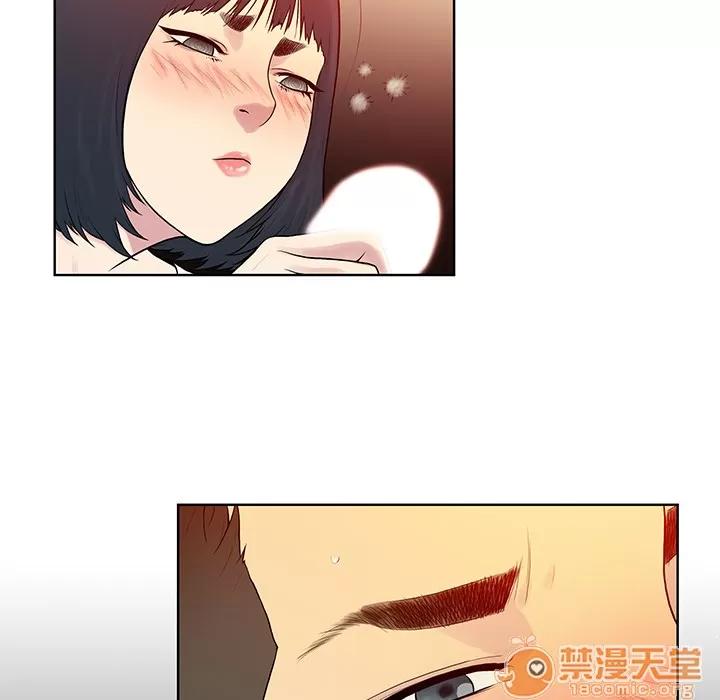 被女神环绕的男人 被女神环绕的男人 | 第6话 第56页
