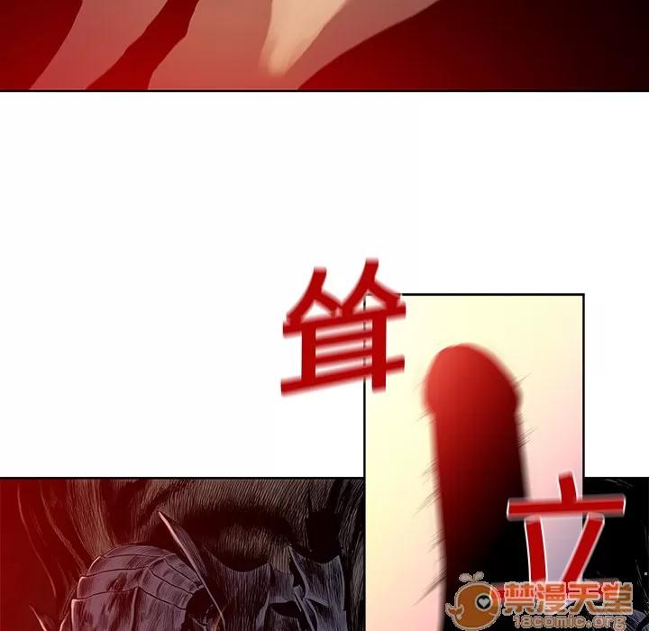 被女神环绕的男人 被女神环绕的男人 | 第6话 第69页