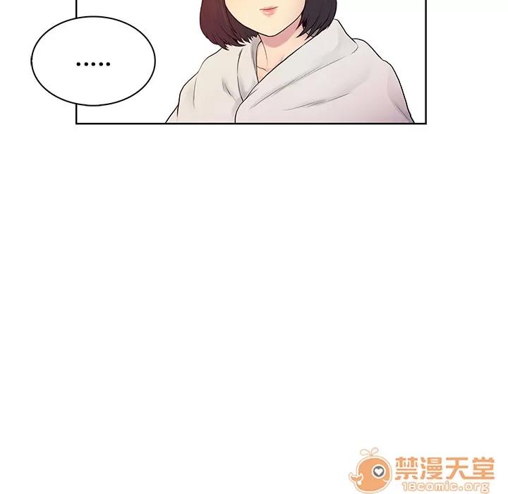 被女神环绕的男人 被女神环绕的男人 | 第7话 第40页