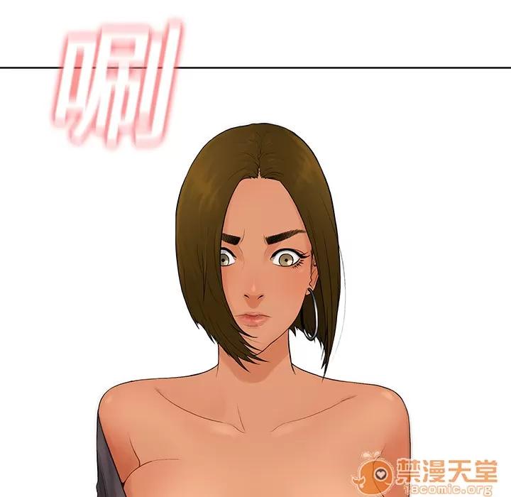 被女神环绕的男人 被女神环绕的男人 | 第7话 第66页