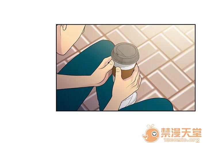 被女神环绕的男人 被女神环绕的男人 | 第8话 第3页
