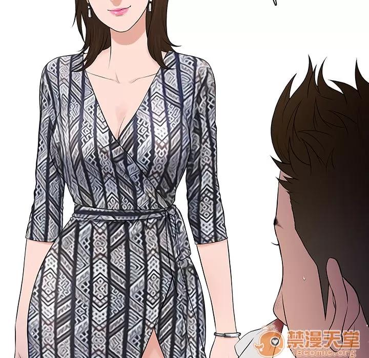 被女神环绕的男人 被女神环绕的男人 | 第8话 第7页