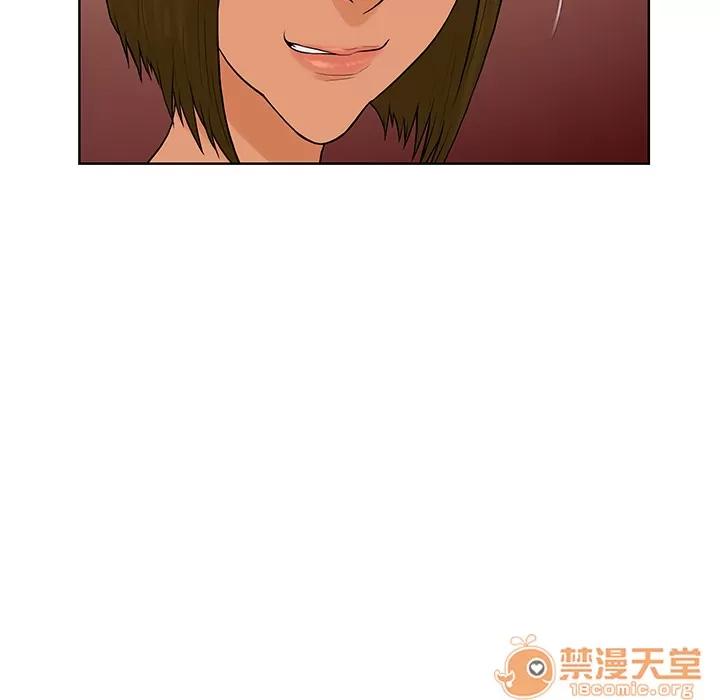 被女神环绕的男人 被女神环绕的男人 | 第8话 第50页