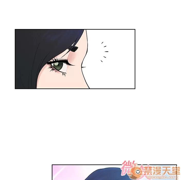 被女神环绕的男人 被女神环绕的男人 | 第8话 第56页