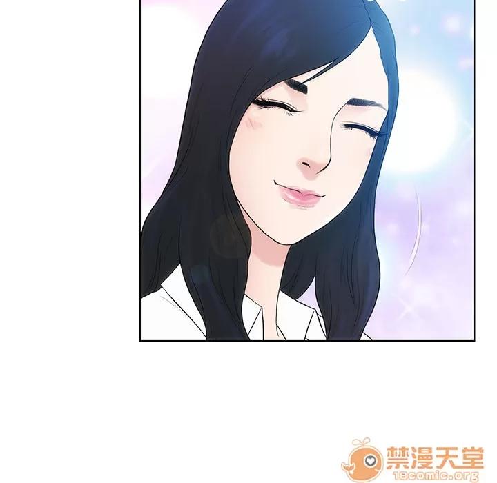 被女神环绕的男人 被女神环绕的男人 | 第8话 第57页
