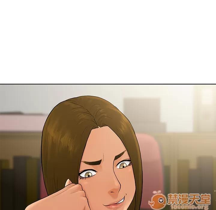 被女神环绕的男人 被女神环绕的男人 | 第9话 第5页