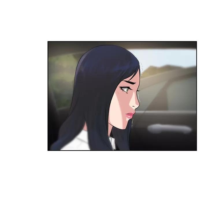被女神环绕的男人 被女神环绕的男人 | 第9话 第33页