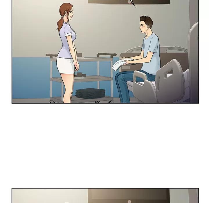 被女神环绕的男人 被女神环绕的男人 | 第10话 第14页