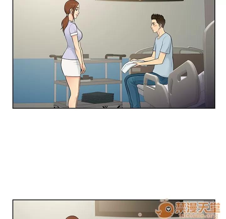 被女神环绕的男人 被女神环绕的男人 | 第10话 第15页