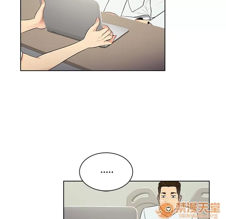 被女神环绕的男人 被女神环绕的男人 | 第10话 第30页