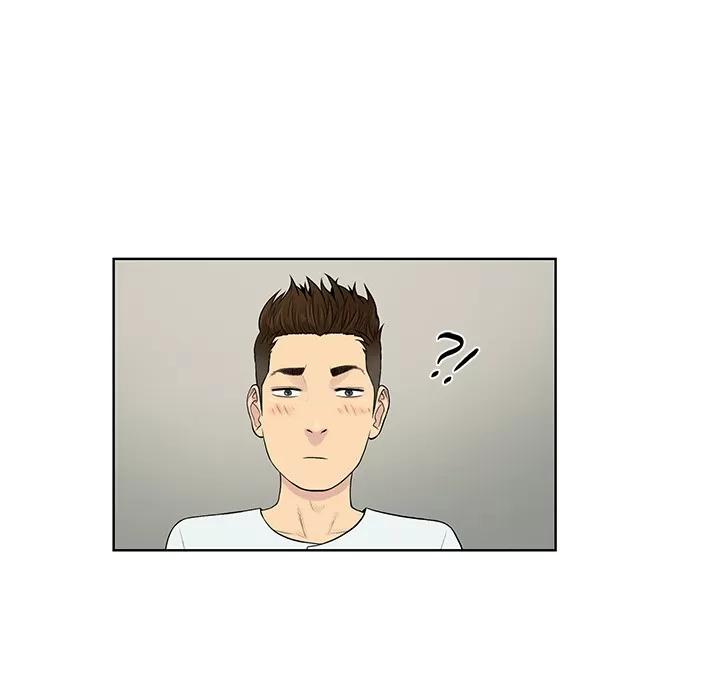 被女神环绕的男人 被女神环绕的男人 | 第10话 第64页