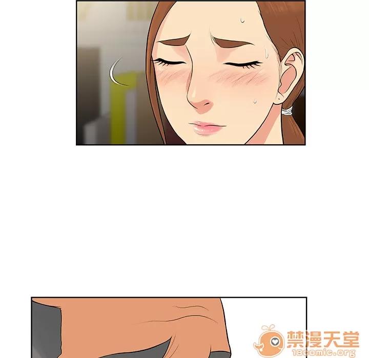 被女神环绕的男人 被女神环绕的男人 | 第13话 第10页