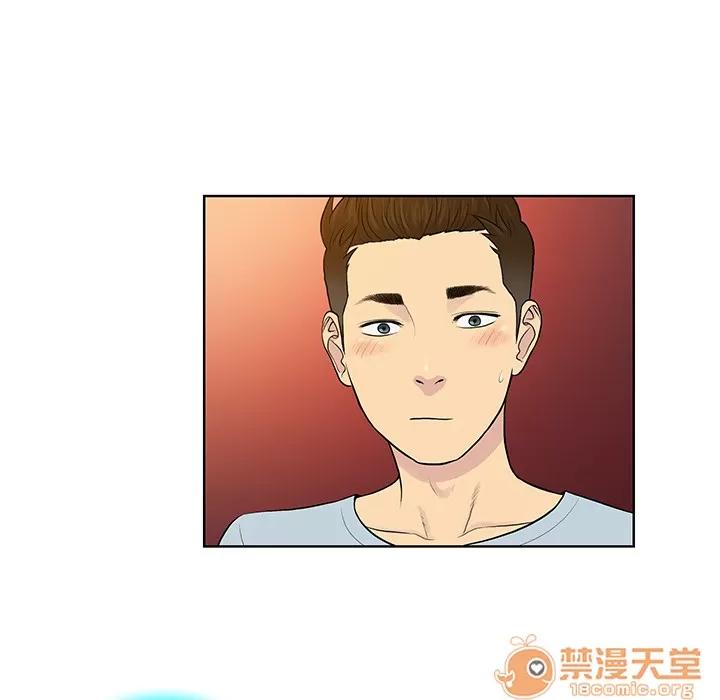 被女神环绕的男人 被女神环绕的男人 | 第13话 第25页