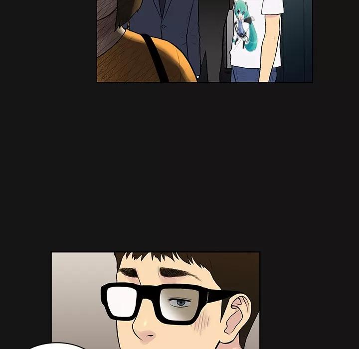 被女神环绕的男人 被女神环绕的男人 | 第13话 第32页