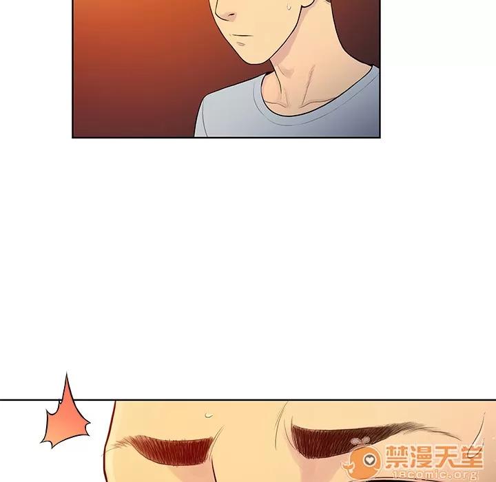 被女神环绕的男人 被女神环绕的男人 | 第14话 第85页