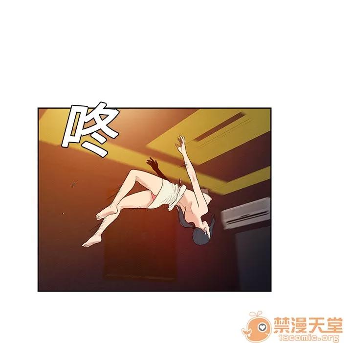 被女神环绕的男人 被女神环绕的男人 | 第15话 第25页