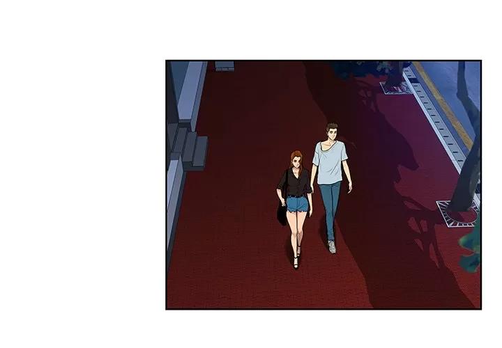 被女神环绕的男人 被女神环绕的男人 | 第16话 第3页