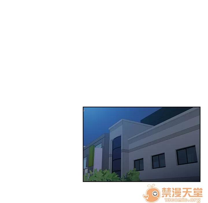 被女神环绕的男人 被女神环绕的男人 | 第16话 第10页