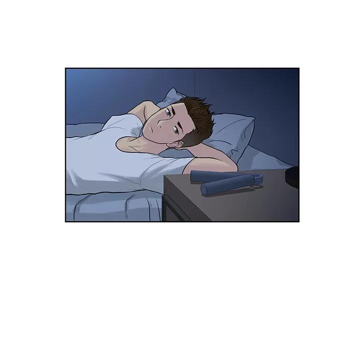 被女神环绕的男人 被女神环绕的男人 | 第16话 第17页