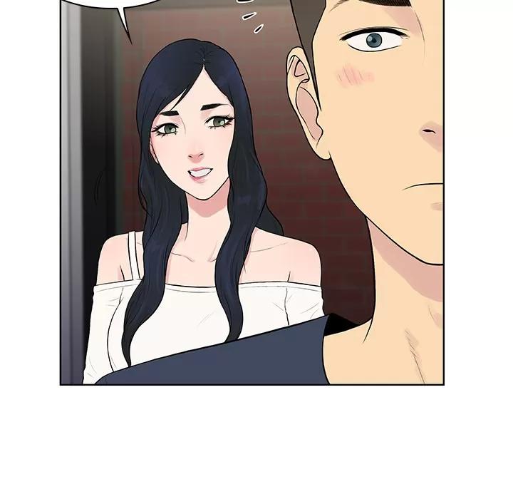 被女神环绕的男人 被女神环绕的男人 | 第16话 第32页