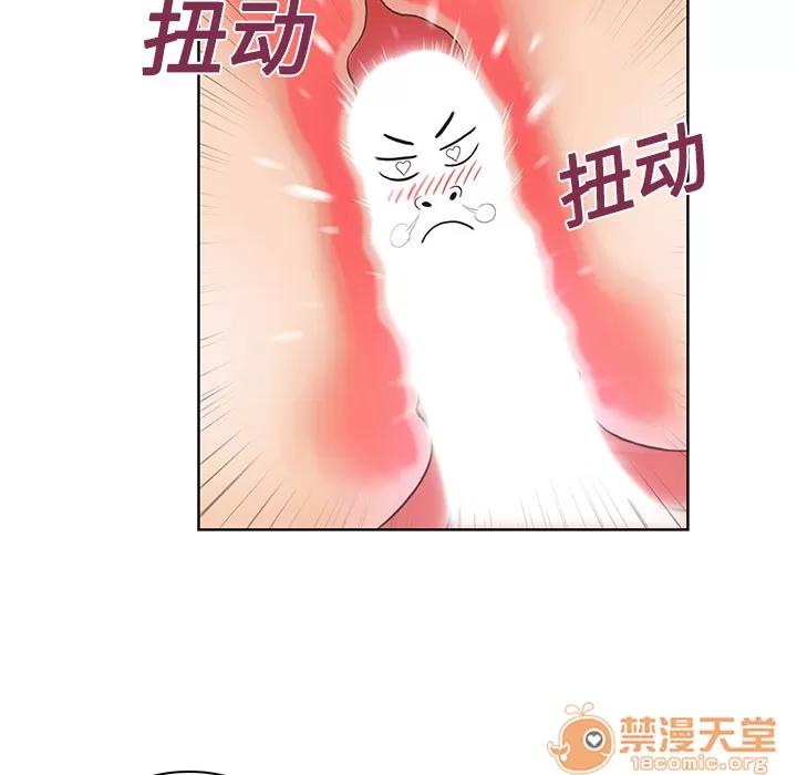 被女神环绕的男人 被女神环绕的男人 | 第17话 第65页