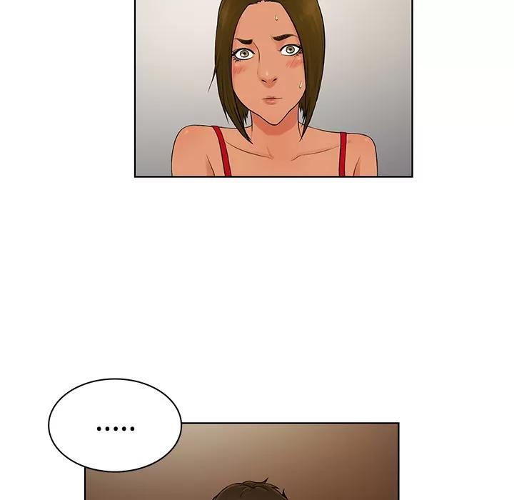 被女神环绕的男人 被女神环绕的男人 | 第18话 第71页