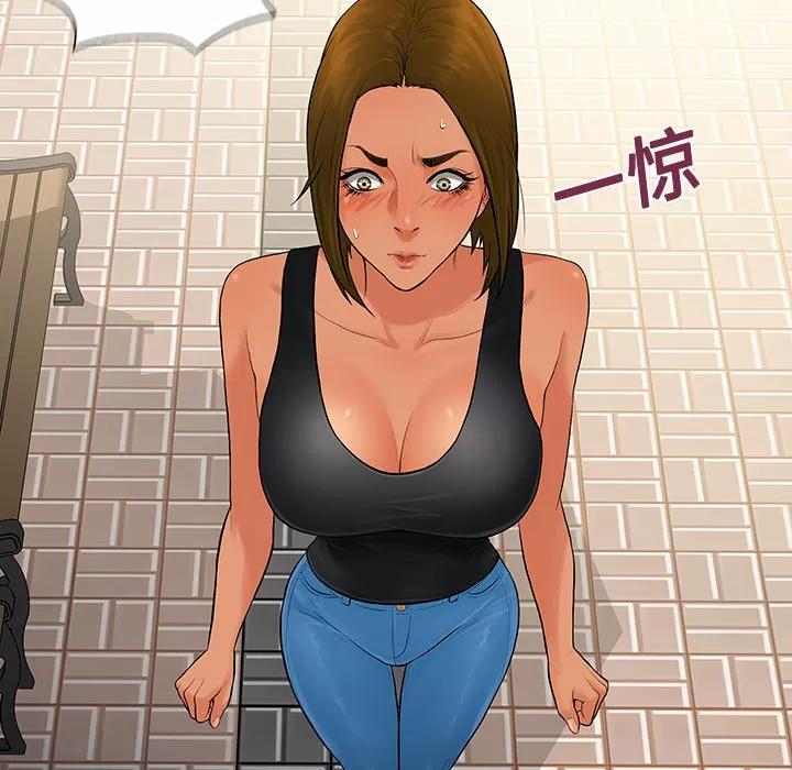 被女神环绕的男人 被女神环绕的男人 | 第19话 第22页