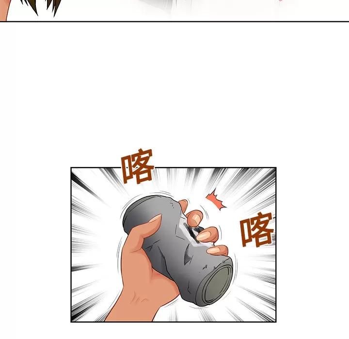 被女神环绕的男人 被女神环绕的男人 | 第19话 第62页