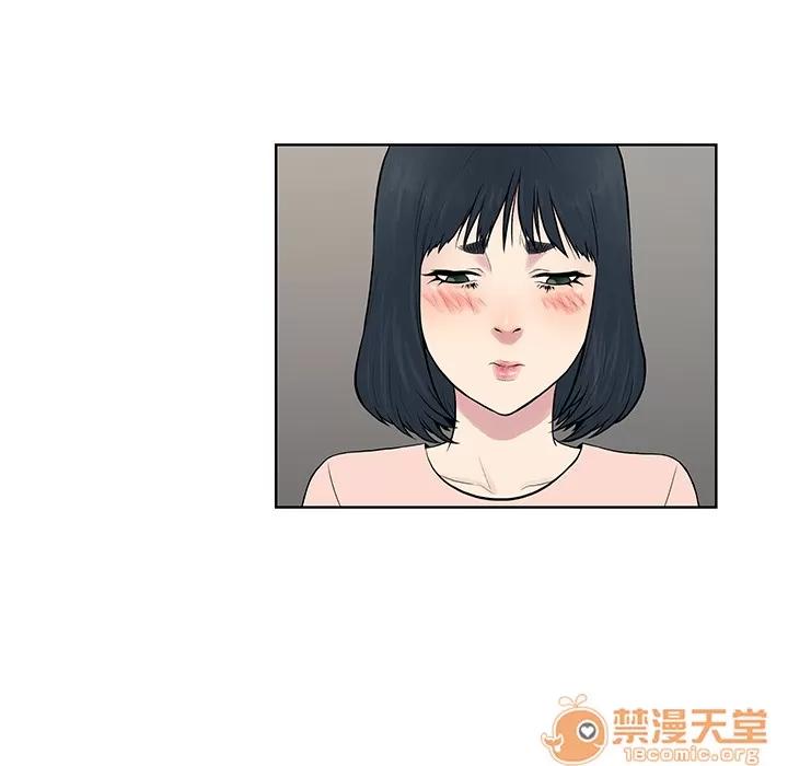 被女神环绕的男人 被女神环绕的男人 | 第20话 第25页