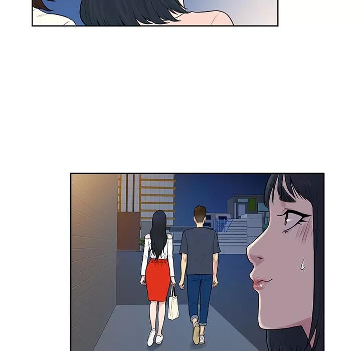 被女神环绕的男人 被女神环绕的男人 | 第20话 第41页
