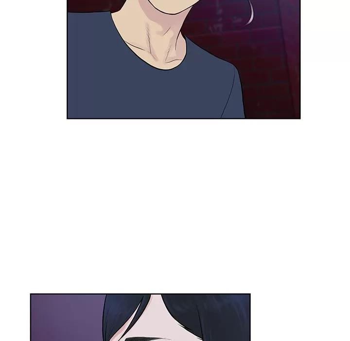 被女神环绕的男人 被女神环绕的男人 | 第20话 第57页
