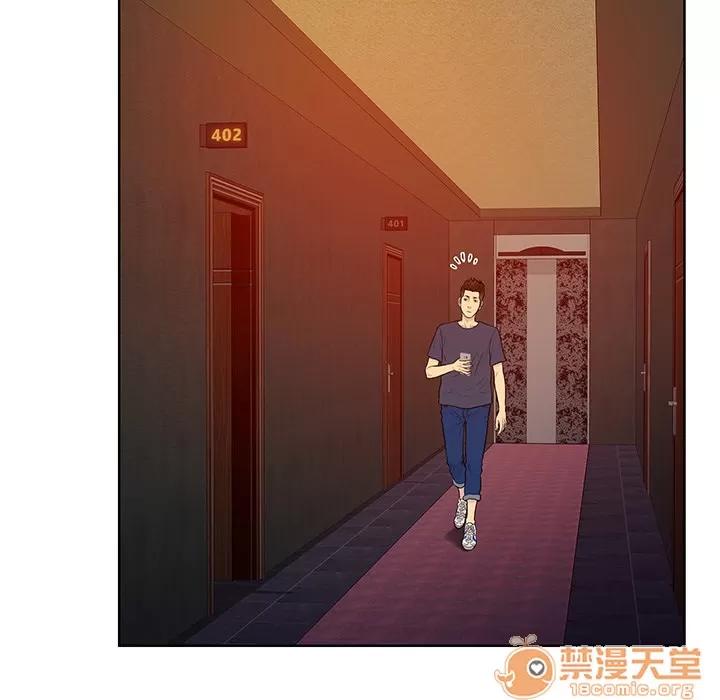 被女神环绕的男人 被女神环绕的男人 | 第21话 第25页