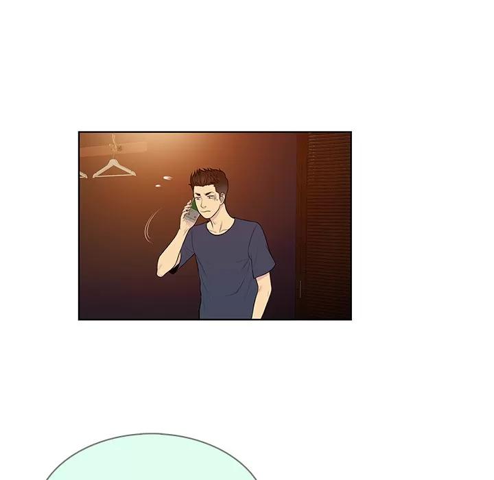 被女神环绕的男人 被女神环绕的男人 | 第21话 第47页