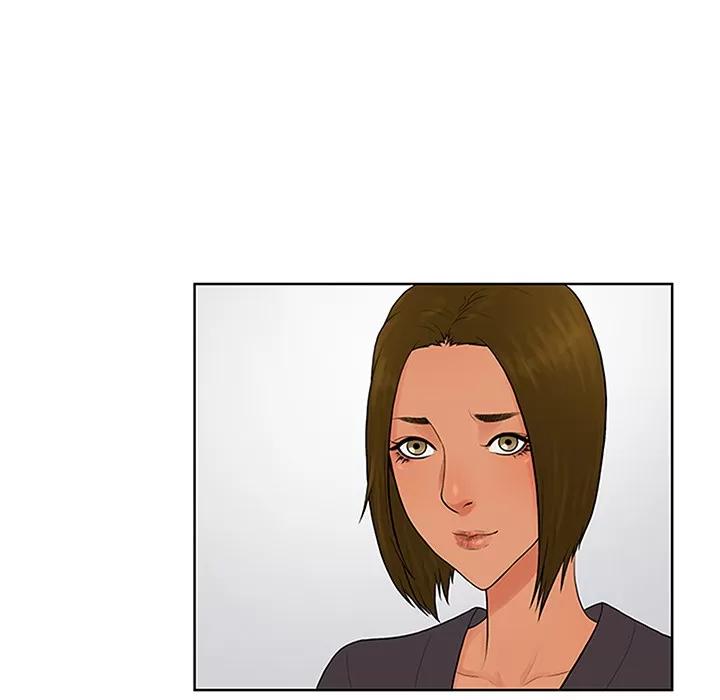 被女神环绕的男人 被女神环绕的男人 | 第24话 第54页