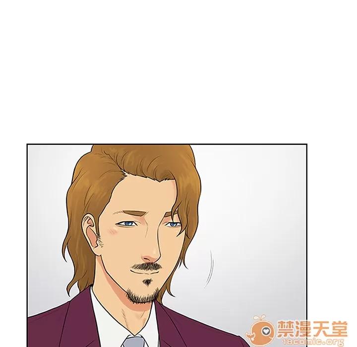 被女神环绕的男人 被女神环绕的男人 | 第24话 第55页