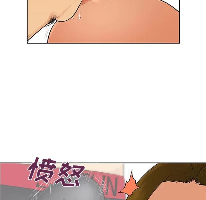 被女神环绕的男人 被女神环绕的男人 | 第26话 第21页