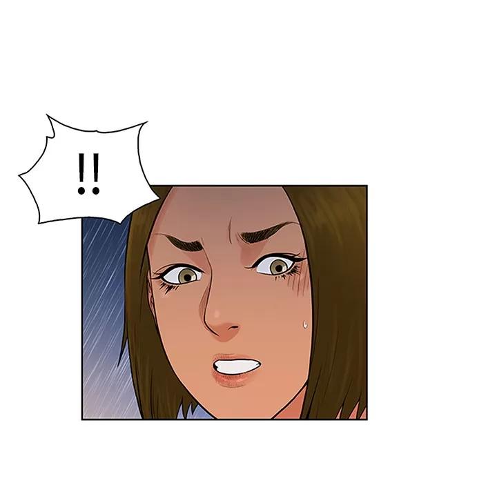 被女神环绕的男人 被女神环绕的男人 | 第26话 第98页