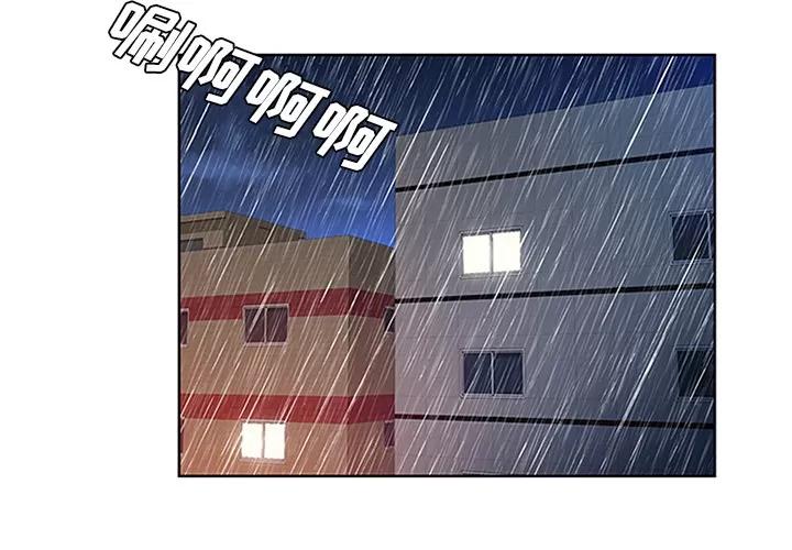 被女神环绕的男人 被女神环绕的男人 | 第27话 第3页