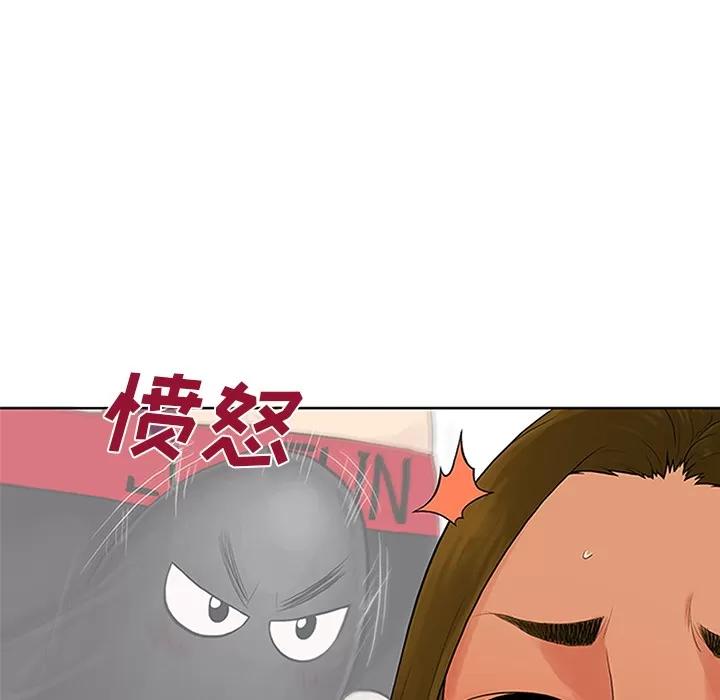 被女神环绕的男人 被女神环绕的男人 | 第27话 第27页