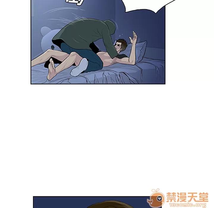 被女神环绕的男人 被女神环绕的男人 | 第28话 第15页
